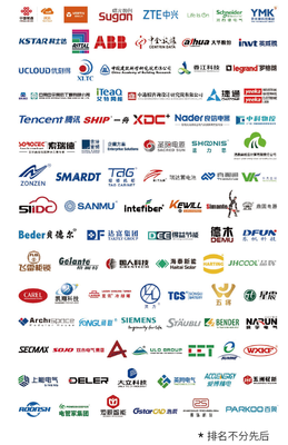 CDCE2020展前剧透 构建5G时代新基建，汇聚数据中心全产业生态——12月3-5日上海云计算装备技术服务盛会