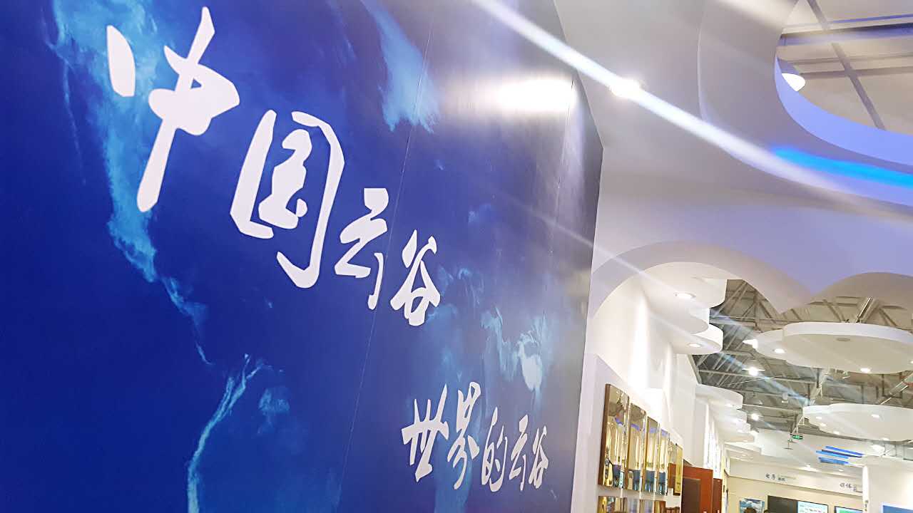 未来新闻 龙江人工智能“网红”速写 —— 云计算装备技术服务的崛起与思考