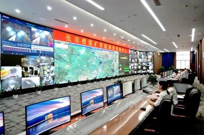 徐矿创新项目获评全国一等奖 树立煤矿“智转数改”行业样板